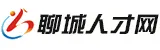 聊城人才网 logo