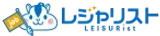 レジャリスト (Leisure-ist) logo