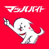 マッハバイト