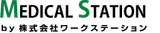 メディカルステーション logo