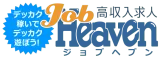 ジョブヘブン logo