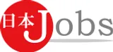 日本Jobs logo 日本Jobs logo