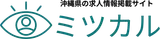 ミツカル logo