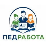 ПедРабота КЗ logo ПедРабота КЗ logo