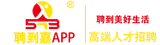 聘到嘉 logo