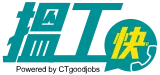 CTgoodjobs Part-time logo CTgoodjobs Part-time logo
