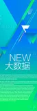 锦聘成都人才网 logo