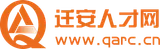 迁安人才网 logo