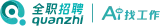 全职招聘网 logo 全职招聘网 logo