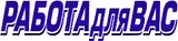 Работа для Вас logo Работа для Вас logo