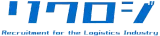 リクロジ logo