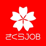 さくらJOB logo さくらJOB logo