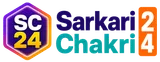 SarkariChakri24 logo