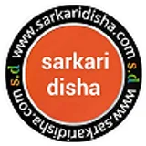 Sarkari Disha logo Sarkari Disha logo
