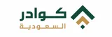 كوادر السعودية logo كوادر السعودية logo