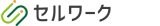 セルワーク求人 logo
