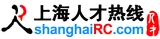 上海人才网 logo