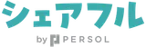 シェアフル logo