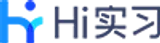 Hi实习 logo Hi实习 logo