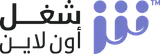 شغل أون لاين logo شغل أون لاين logo