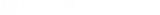すみだの仕事 logo すみだの仕事 logo