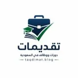 Taqdimat logo