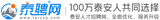 泰聘网 logo