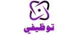 توظيفي logo توظيفي logo