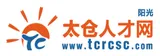 阳光太仓人才网 logo