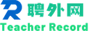 聘外网 (TeacherRecord) logo
