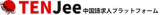 TENJee logo TENJee logo