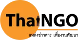 ThaiNGO logo ThaiNGO logo