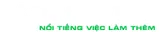 Thích Làm Thêm logo Thích Làm Thêm logo