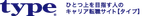 type logo