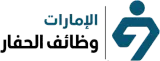 El7far UAE logo