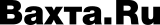 Вахта.Ru logo