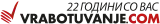 Vrabotuvanje logo