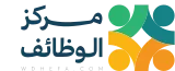 مركز الوظائف logo