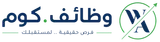 وظائف.كوم logo وظائف.كوم logo