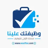 Waziftac logo
