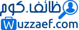 وظائف.كوم logo