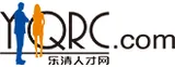 乐清人才网 (电才网) logo