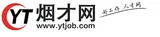 烟台人才网 logo