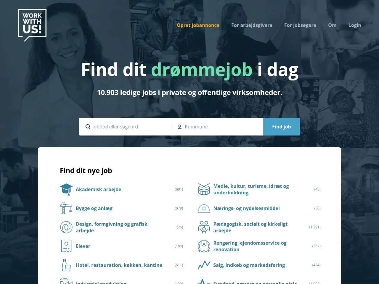 WorkWithUs website screenshot