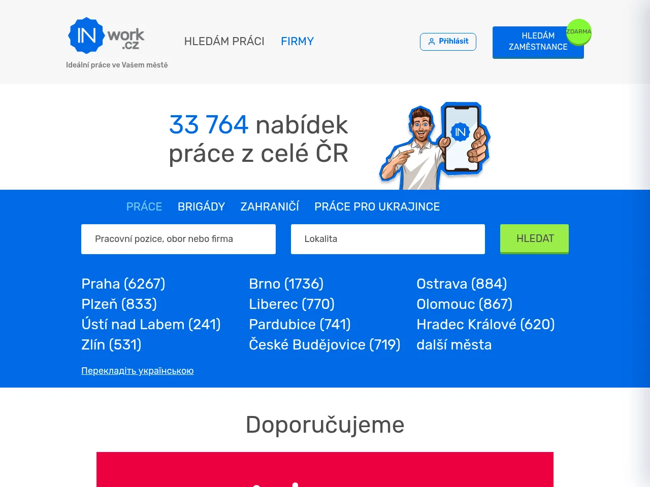 INwork website screenshot