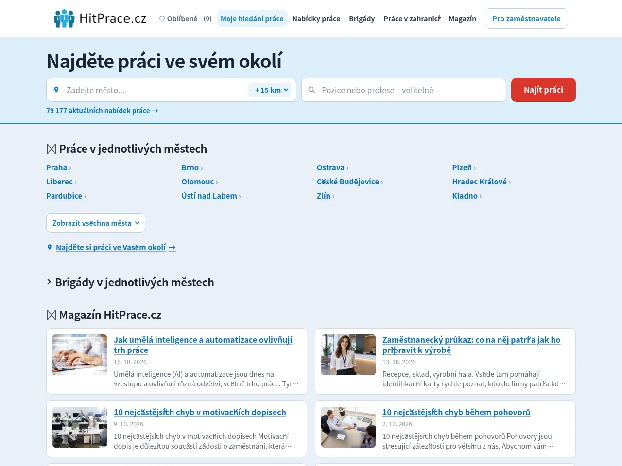 HitPrace website screenshot