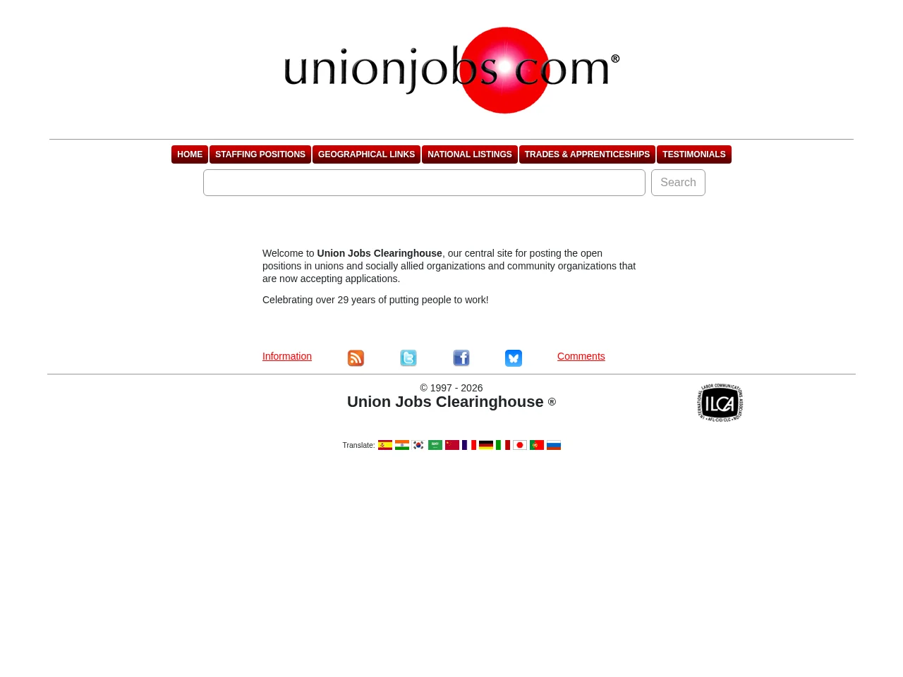 Union Jobs Clearinghouse website screenshot