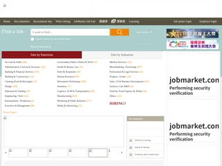 JobMarket求職廣場 platform preview