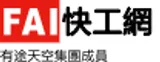 FAIgong logo