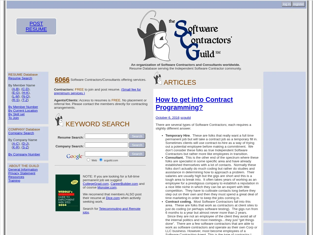 Software Contractors' Guild screenshot Software Contractors' Guild website screenshot